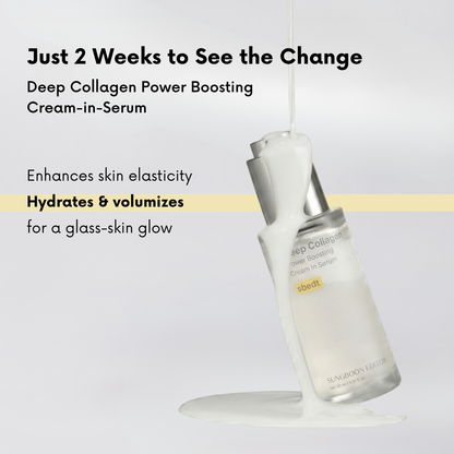 Deep Collagen Niacinamide Serum